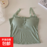 辣妹蕾丝吊带背心女甜美纯欲风外穿美背裹胸一体式性感短款上衣女 绿色 均码 【75-130斤】