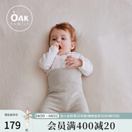 OAK FAMILY毛衣婴儿外套套装宝宝春装连帽上衣男女儿童开衫针织 【护肚裤】浅灰色 微弹透气 73 cm（适合身高67-73cm）6-9个月