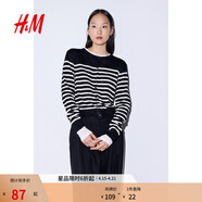 H&M女装毛针织衫夏季慵懒风休闲打底衫短款开衫内搭外套0579541 黑色/白色条纹 S 160/88
