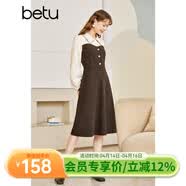 betu百图女装秋冬新款连衣裙拼色领收腰长袖连衣裙女2210T74 咖啡色 S