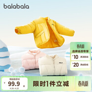巴拉巴拉童装儿童棉服男童女童外套冬装棉衣绣花宝宝衣服 中黄30419 120
