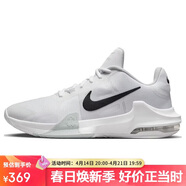 耐克（NIKE）男子篮球鞋AIR MAX IMPACT 4缓震实战运动鞋DM1124-100白黑 43
