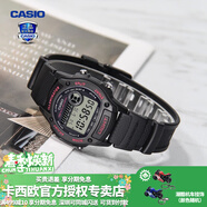 卡西欧（CASIO） 男表女表卡西欧手表男女情侣表学生时尚运动表太阳能双显电子表 W-220H-1A2VDF颜小红