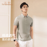 三针POLO衫男夏季经典翻领t恤2026休闲百搭修身短袖男款半袖体恤汗衫