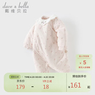 戴维贝拉新生儿衣服爬服保暖冬装拜年女宝夹棉婴儿连体衣哈衣