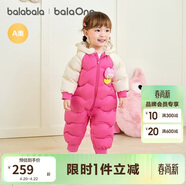 巴拉巴拉童装婴儿连体羽绒服连体衣宝宝衣服2025冬装哈衣爬服萌趣男童女童