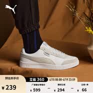 彪马（PUMA）经典复古透气小白鞋男女冬季休闲板鞋运动鞋COURT 371931 白-水泥灰-03 40.5