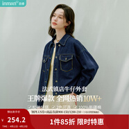 茵曼（INMAN）章若楠同款复古休闲短款牛仔外套2026春季长袖上衣 深牛仔蓝-18518171 M