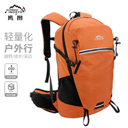 鹰图（INOXTO）22升脊柱支撑专业减负户外登山包徒步旅行通勤必备双肩包 桔色 背包+2L水袋+防雨罩