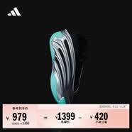 adidas 哈登9代boost舒适低帮专业篮球鞋男女新款阿迪达斯官方