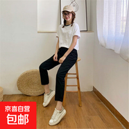 优质面料春夏季九分哈伦裤女宽松显瘦裤子修身萝卜百搭舒适大码裤 黑色 4XL  【建议160-175斤】