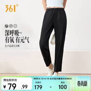 361°运动裤子女春夏季防晒休闲冰感直筒裤跑步健身九分裤662624706H-3