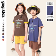 GXG【三色可选】gxgkids童装儿童T恤26夏装新款男女童撞色圆领衫上衣 蓝紫色 150