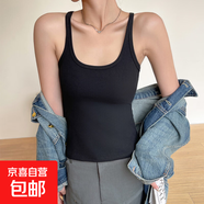 大码针织小吊带打底内搭春夏白色工字背心女辣妹修身性感上衣9 黑色 L (适合体重115-135斤)