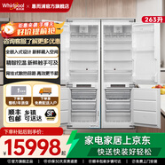 惠而浦（Whirlpool）超薄嵌入式冰箱双开门 隐藏内嵌式 变频风冷无霜 第6感保鲜 欧洲原装进口 WRD7000WC组合