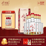 水井坊 臻酿八号 38度 500ml*6瓶 整箱装 浓香型白酒 梁朝伟推荐