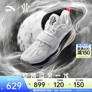 安踏（ANTA）【凯里·欧文同款】KAI 1 欧文一代丨氮科技实战低帮篮球鞋男女 太极 (112611113F-12) 43 (男9.5码)