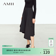 AMII女装2026春季新款通勤纯色A字裙不规则剪裁中长微弹宽松 黑色 L 165/72A