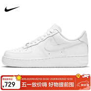 耐克NIKE男空军一号AF1 运动鞋CW2288-111白40