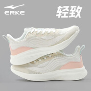 鸿星尔克女鞋夏季网面透气运动鞋新款减震耐磨跑鞋女软底回弹轻便跑步鞋 3003橡芽白/澄糖色【疾风跑鞋】 39
