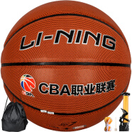 李宁（LI-NING）CBA比赛用篮球室内外兼用成人儿童7号PU材质蓝球 LBQK587-1