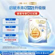 惠氏（Wyeth）港版启赋未来婴幼儿奶粉 2段小罐  6-12月 370g【混合喂养精选】