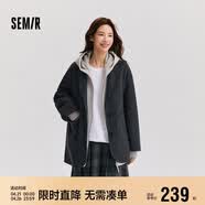 森马（Semir）外套女中长款西装领通勤宽松2024冬含羊毛双面呢夹克109724108021