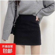 毛呢半身裙女春秋高腰黑色短裙2026新款包臀裙一步裙显瘦A字裙潮 黑色/自带内衬 L 105-115斤