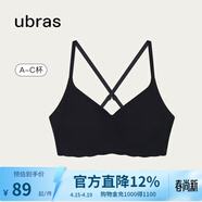 ubras无尺码云感托美背文胸内衣女无钢圈胸罩日常内搭可外穿 黑色 标准版（100-130斤）
