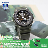 卡西欧（CASIO） 男表女表卡西欧手表男女情侣表学生时尚运动表太阳能双显电子表 AQ-S820W-3BVPF绿怪史莱克 太阳能