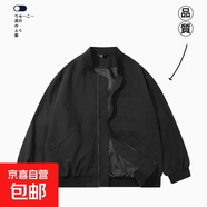 【升级款】美式cleanfit外套男春秋短款飞行员工装夹克情侣棒球服 10609-0799黑色 2XL 【建议165-190斤】