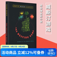 预售 The Westing Game 威斯汀游戏 1979年纽伯瑞金奖 英文原版小说 Puffin Modern Classics 企鹅经典系列进口英语书籍 绿山墙