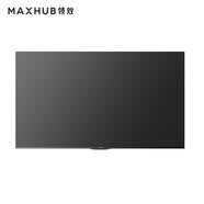 MAXHUB 75寸会议电视 EG75PN5 EG75PN5  75英寸 会议电视 EG75PN5
