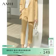 AMII女装2026职业西服套装女夏季新款休闲外套时尚西装两件套 鹅黄(西裤) L (165)