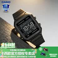卡西欧（CASIO） 男表女表卡西欧手表男女情侣表学生时尚运动表太阳能双显电子表 W-221H-1BVPF深空纯黑（反显