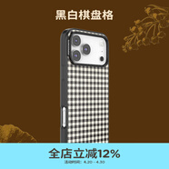 PopSockets【黑夜浪漫·手机壳】泡泡骚手机支架气囊伸缩防摔手机壳黑白棋盘iPhone 17/16 Pro Max手机保护套 黑白棋盘 iPhone 15