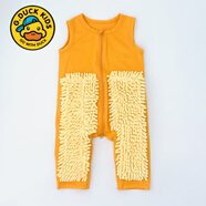 G.duck小黄鸭婴儿爬行服宝宝拖地爬爬服儿童连体衣服春秋冬装懒人擦地薄 桔色无袖9分裤+护肘 90cm 18斤-22斤