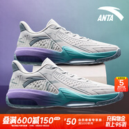 安踏KT3 team｜篮球鞋男春夏季汤普森防滑减震男户外实战比赛运动鞋子 【KT3 TEAM低帮款】灰-3 42