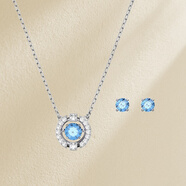施华洛世奇（SWAROVSKI）【自营】跳动的心项链女 女项链耳钉套装生日礼物送女友  5480485