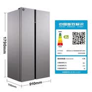 beko581升对开门双开门冰箱家用二门大容量风冷无霜保鲜 蓝光