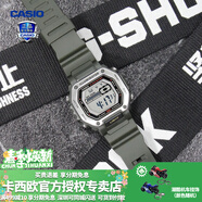 卡西欧（CASIO） 男表女表卡西欧手表男女情侣表学生时尚运动表太阳能双显电子表 MWD-110H-3AVDF墨绿银盘