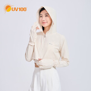 UV100台湾UV100短款防晒衣女夏轻薄修身护脸防晒服25517奶油黄XL