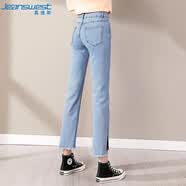 真维斯（Jeanswest）牛仔裤女2026夏季高腰弹力垂坠感九分烟管裤开叉小个子怀旧蓝XL