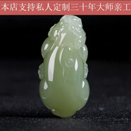 春龙玉貔貅手把件青玉精品男女玉皮休阿富汗玉玉石手玩挂件方解石玉器 款1 大号6.1*3.6左右