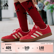 adidas「T头鞋」VL COURT复古休闲板鞋德训鞋男女阿迪达斯轻运动   浅猩红/暖香草色/黄色 (推荐女生买小半码)   37