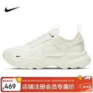 NIKE女休闲鞋老爹鞋TC 7900运动鞋DD9682-100米黄38