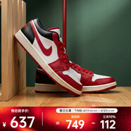 耐克（NIKE）2026年女子 AIR JORDAN 1 LOW AJ1篮球鞋 DC0774-160 39