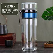 亚泰（YATAI）水晶贵族茶水分离泡茶杯双层玻璃杯大容量480ml耐高温水杯子 蓝色480ml(加大号)