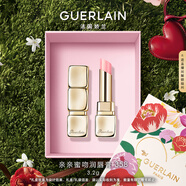 娇兰（Guerlain）亲亲蜜吻润唇膏358流光玫瑰色口红化妆品礼盒生日520礼物送女友