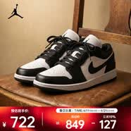 耐克（NIKE）2026年女子 AIR JORDAN 1 LOW AJ1篮球鞋 DC0774-101 36.5